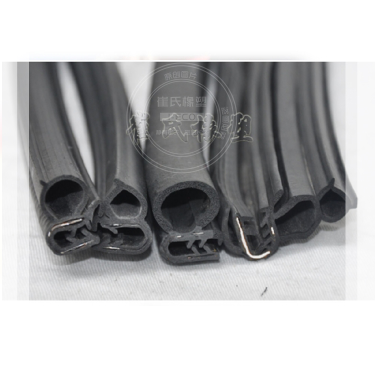 車門復合密封條系列