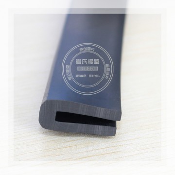 U型鑲邊條,鈑金防劃傷條,鐵柜防震條,設備封邊條