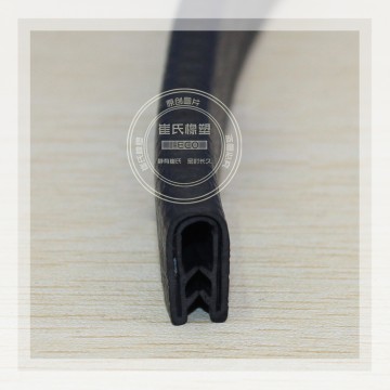 27#U型裝飾條,封邊條,u型槽裝飾條,電柜包邊條 27#U型裝飾條,封邊條,u型槽裝飾條,電柜包邊條