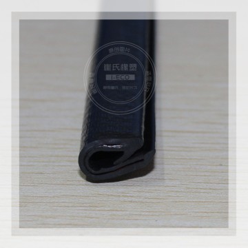 29#PVC棱邊保護條,裝飾條,封邊條,U型裝飾膠條,美觀橡膠條, 29#PVC棱邊保護條,裝飾條,封邊條,U型裝飾膠條,美觀橡膠條,