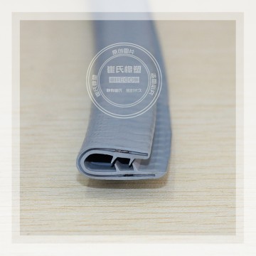 35#U型密封膠條,U型裝飾膠條,PVC橡膠U型條,U型包邊膠條 35#U型密封膠條,U型裝飾膠條,PVC橡膠U型條,U型包邊膠條