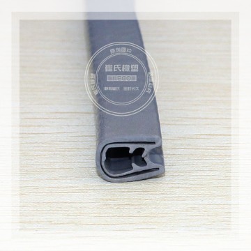 17#裝飾條,鈑金防護條,U型卡口封邊條,設備防撞條,安全觸邊條 17#裝飾條,鈑金防護條,U型卡口封邊條,設備防撞條,安全觸邊條