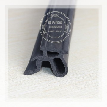 3M背膠汽車車門隔音防撞發泡密封條