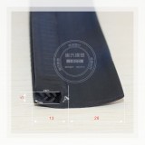 h型機柜密封條,機柜密封橡膠條