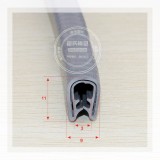 17#裝飾條,鈑金防護條,U型卡口封邊條,設備防撞條,安全觸邊條