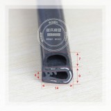 汽車密封條,汽車前機蓋密封條,汽車發動機蓋密封條