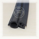 汽車后背箱密封條,三元乙丙復合密封條,鋼帶復合密封條