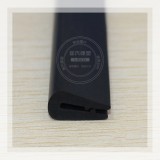 機(jī)柜防撞條 防塵條